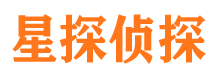 东海市侦探调查公司